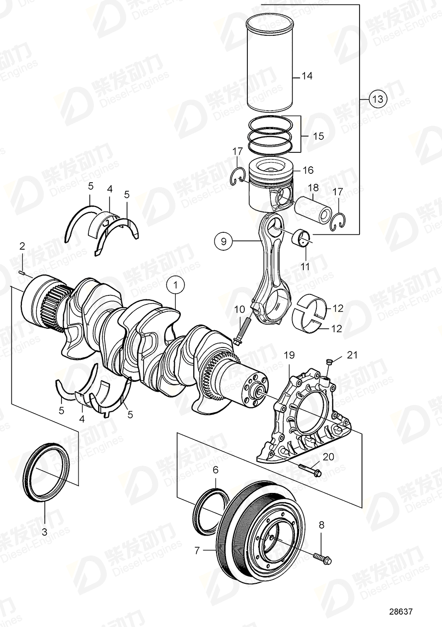 VOLVO Cylinder liner kit 21908089 Drawing